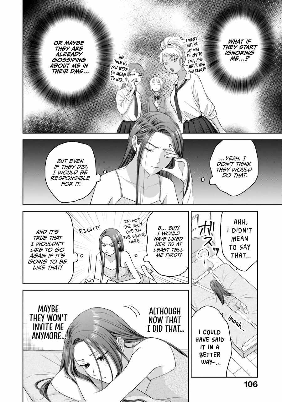 Gal Can’t Be Kind to Otaku!? Chapter 36 - Page 3 in English