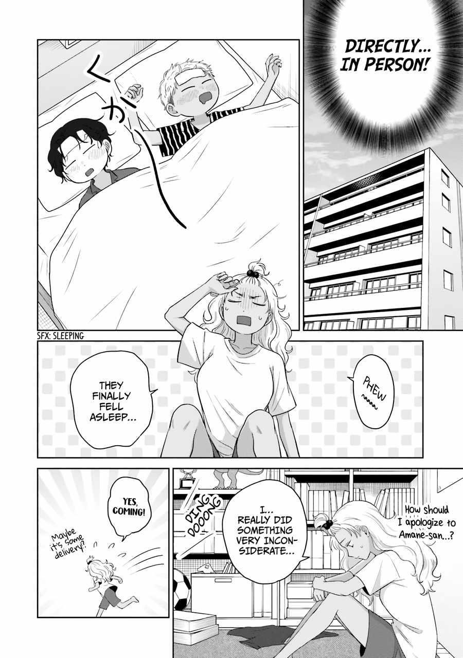 Gal Can’t Be Kind to Otaku!? Chapter 36 - Page 7 in English