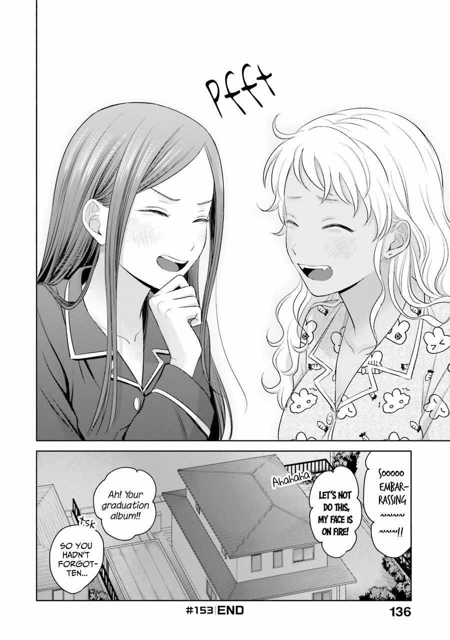 Gal Can’t Be Kind to Otaku!? Chapter 37 - Page 13 in English