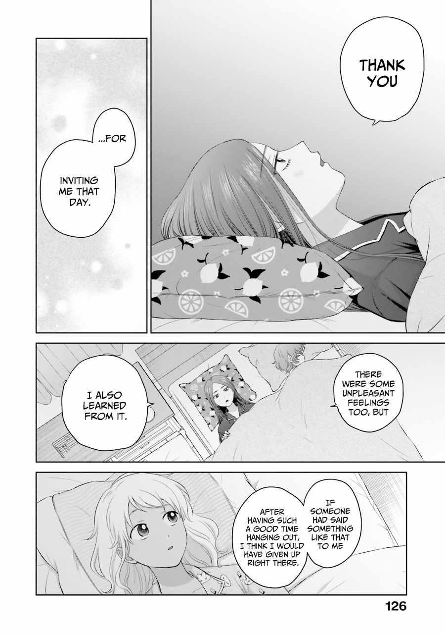 Gal Can’t Be Kind to Otaku!? Chapter 37 - Page 3 in English