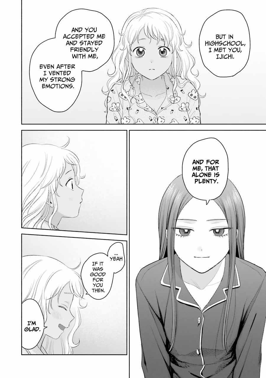 Gal Can’t Be Kind to Otaku!? Chapter 37 - Page 9 in English