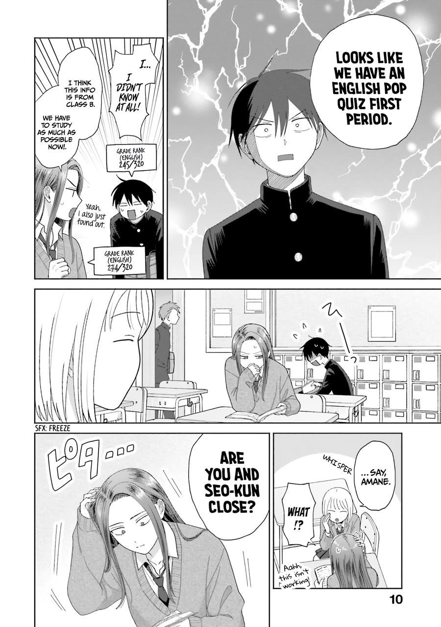 Gal Can’t Be Kind to Otaku!? Chapter 38 - Page 10 in English