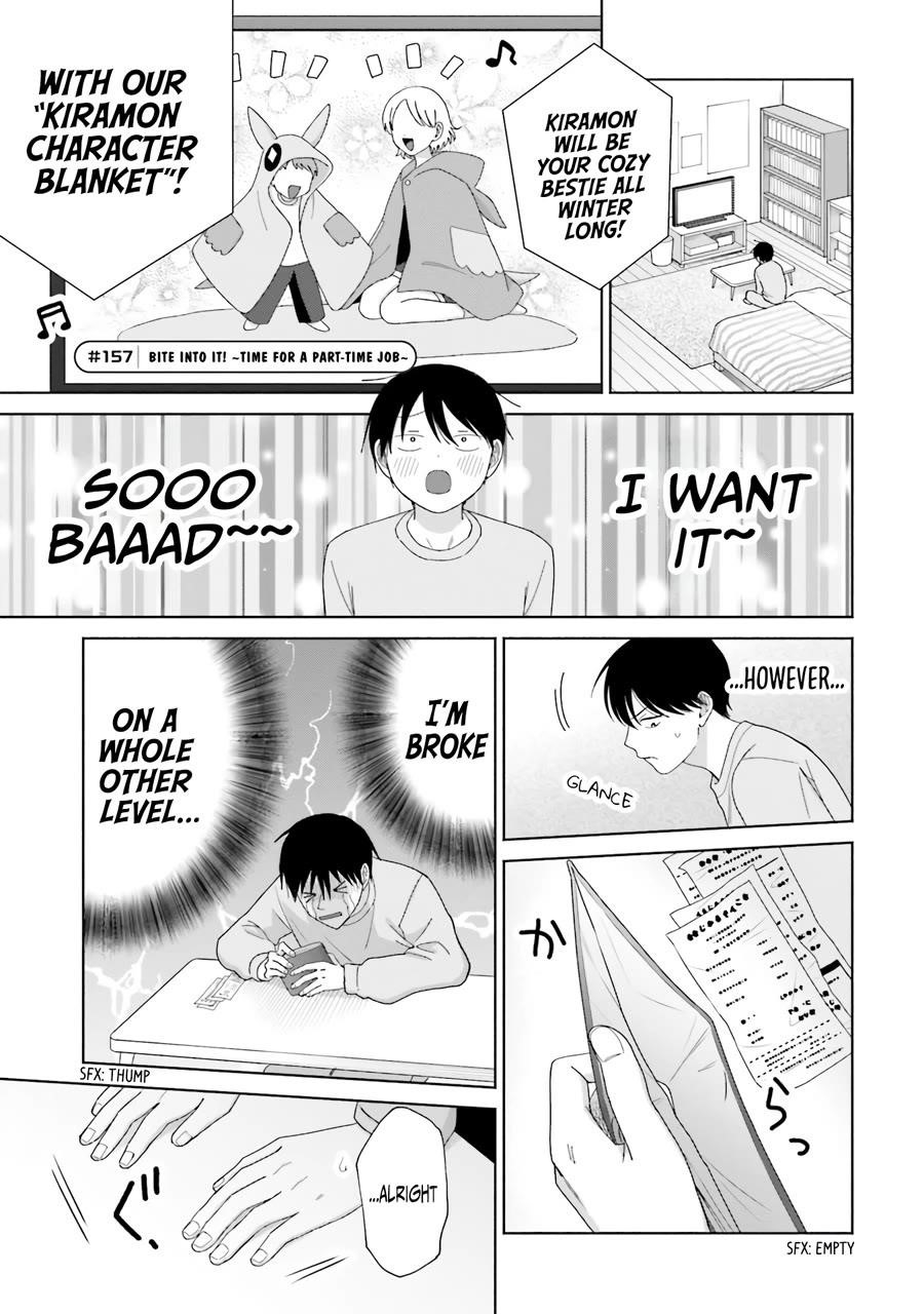 Gal Can’t Be Kind to Otaku!? Chapter 38 - Page 13 in English
