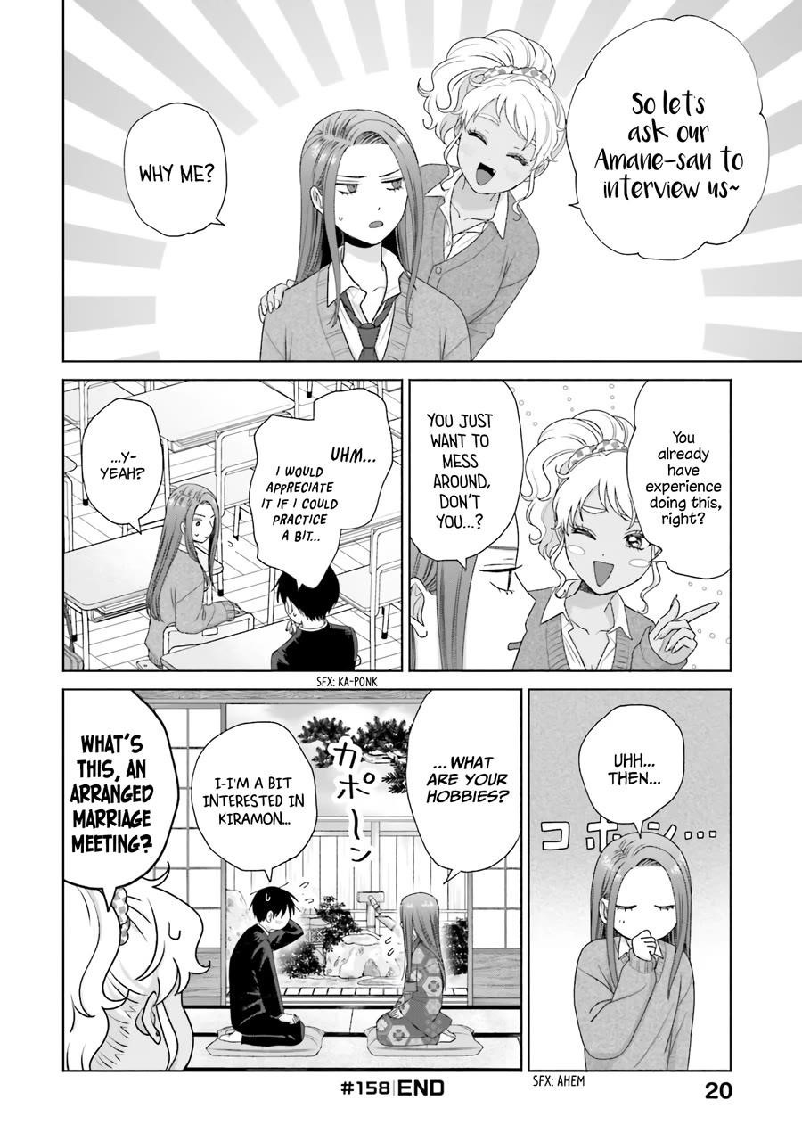 Gal Can’t Be Kind to Otaku!? Chapter 38 - Page 20 in English
