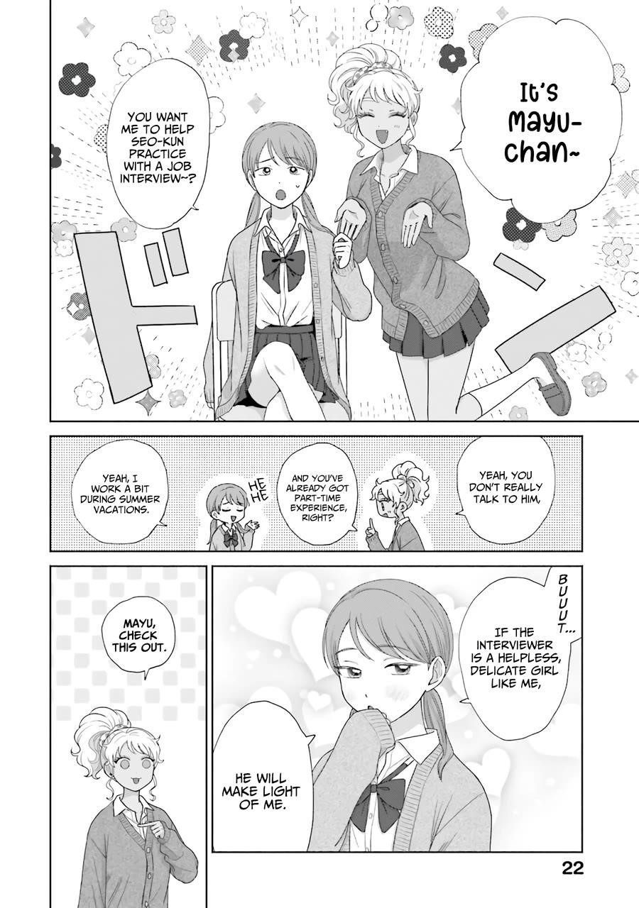 Gal Can’t Be Kind to Otaku!? Chapter 38 - Page 22 in English