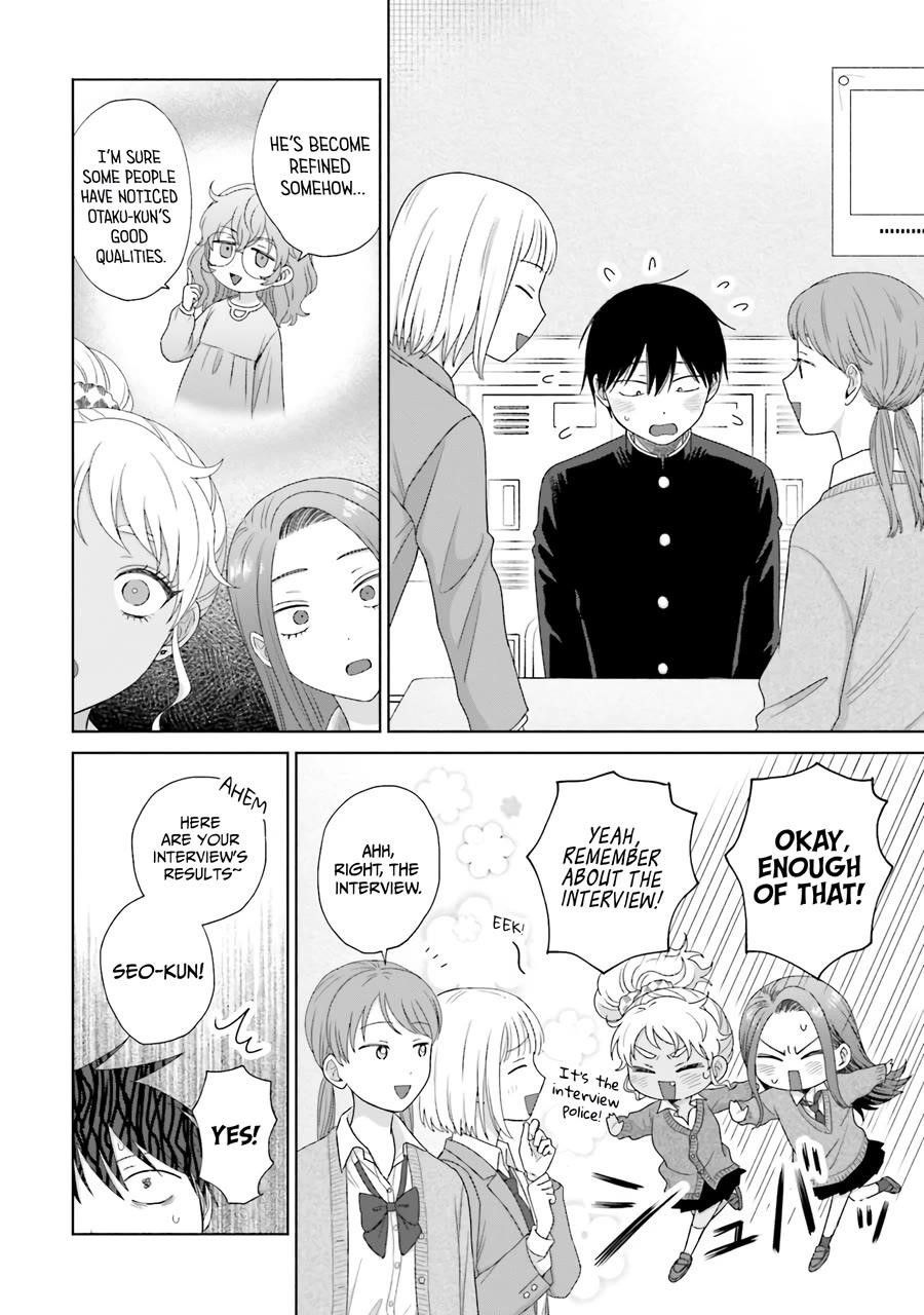Gal Can’t Be Kind to Otaku!? Chapter 38 - Page 26 in English
