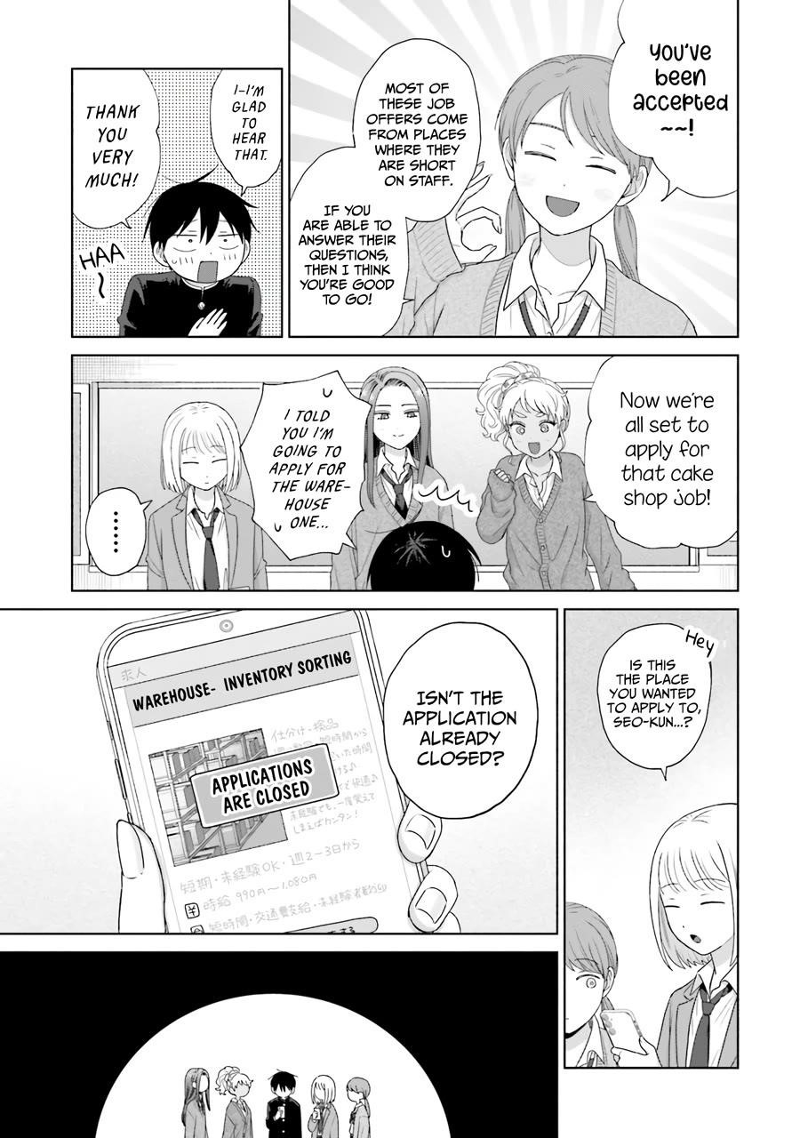 Gal Can’t Be Kind to Otaku!? Chapter 38 - Page 27 in English