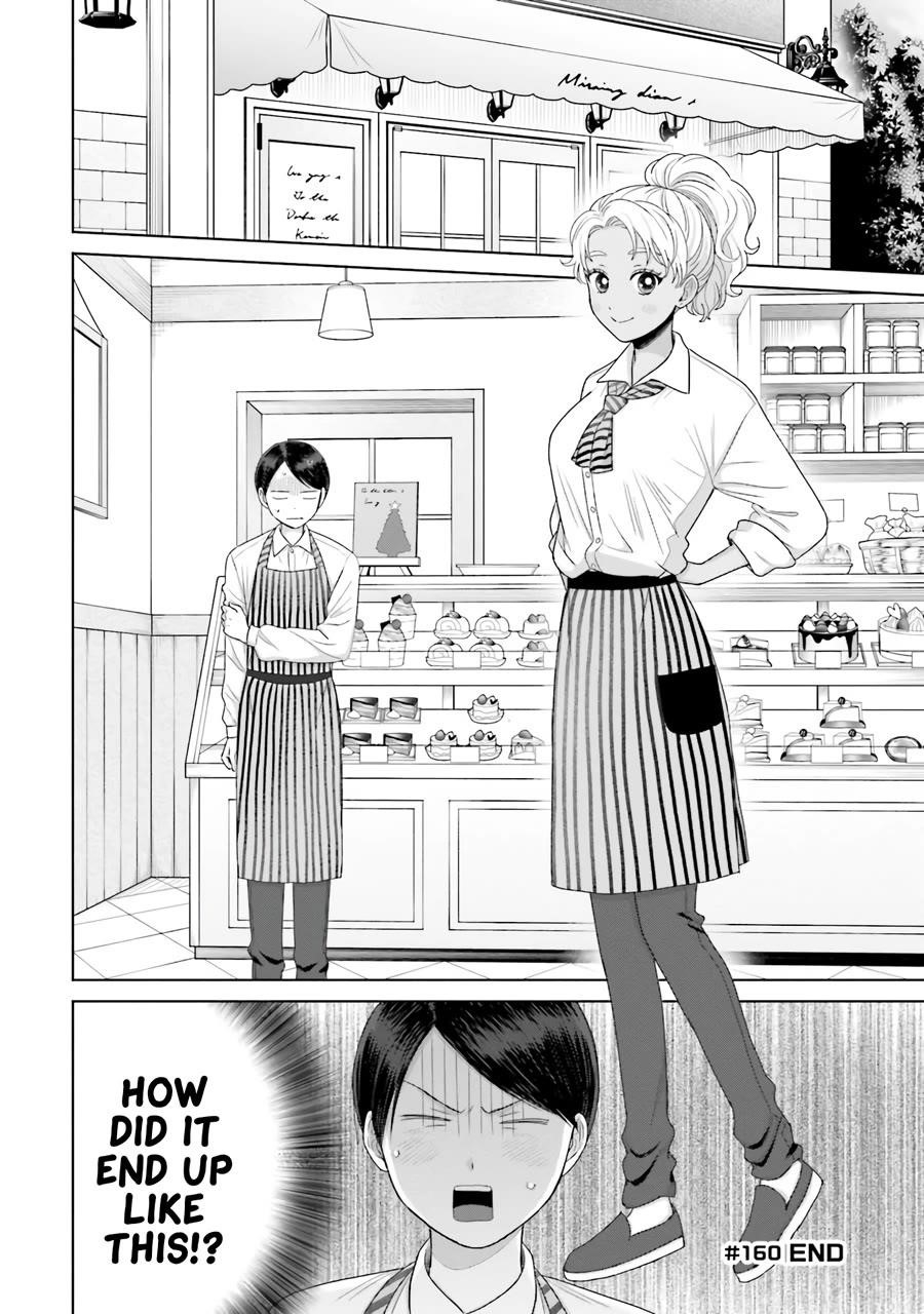 Gal Can’t Be Kind to Otaku!? Chapter 38 - Page 28 in English