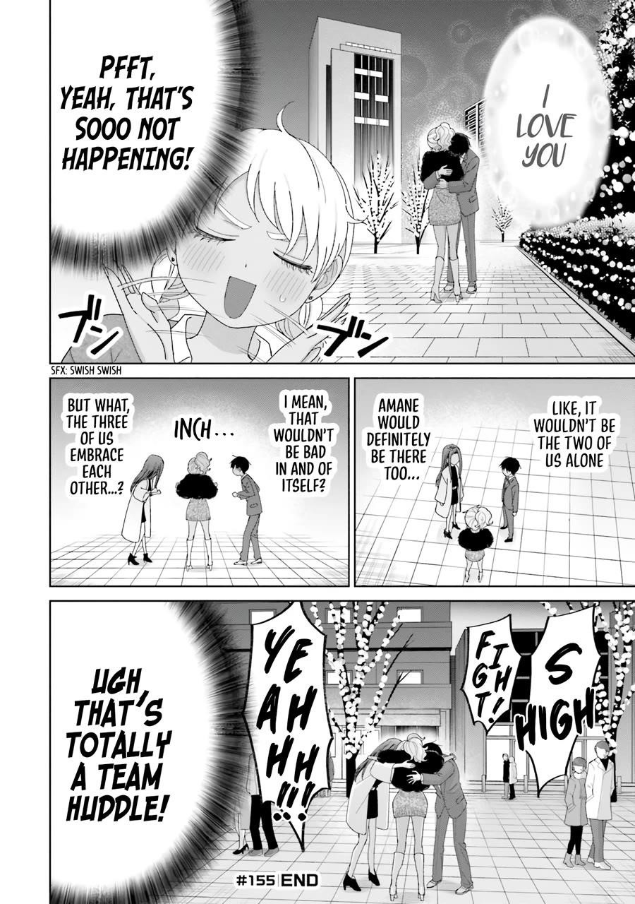 Gal Can’t Be Kind to Otaku!? Chapter 38 - Page 8 in English