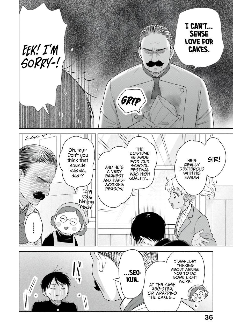 Gal Can’t Be Kind to Otaku!? Chapter 39 - Page 7 in English