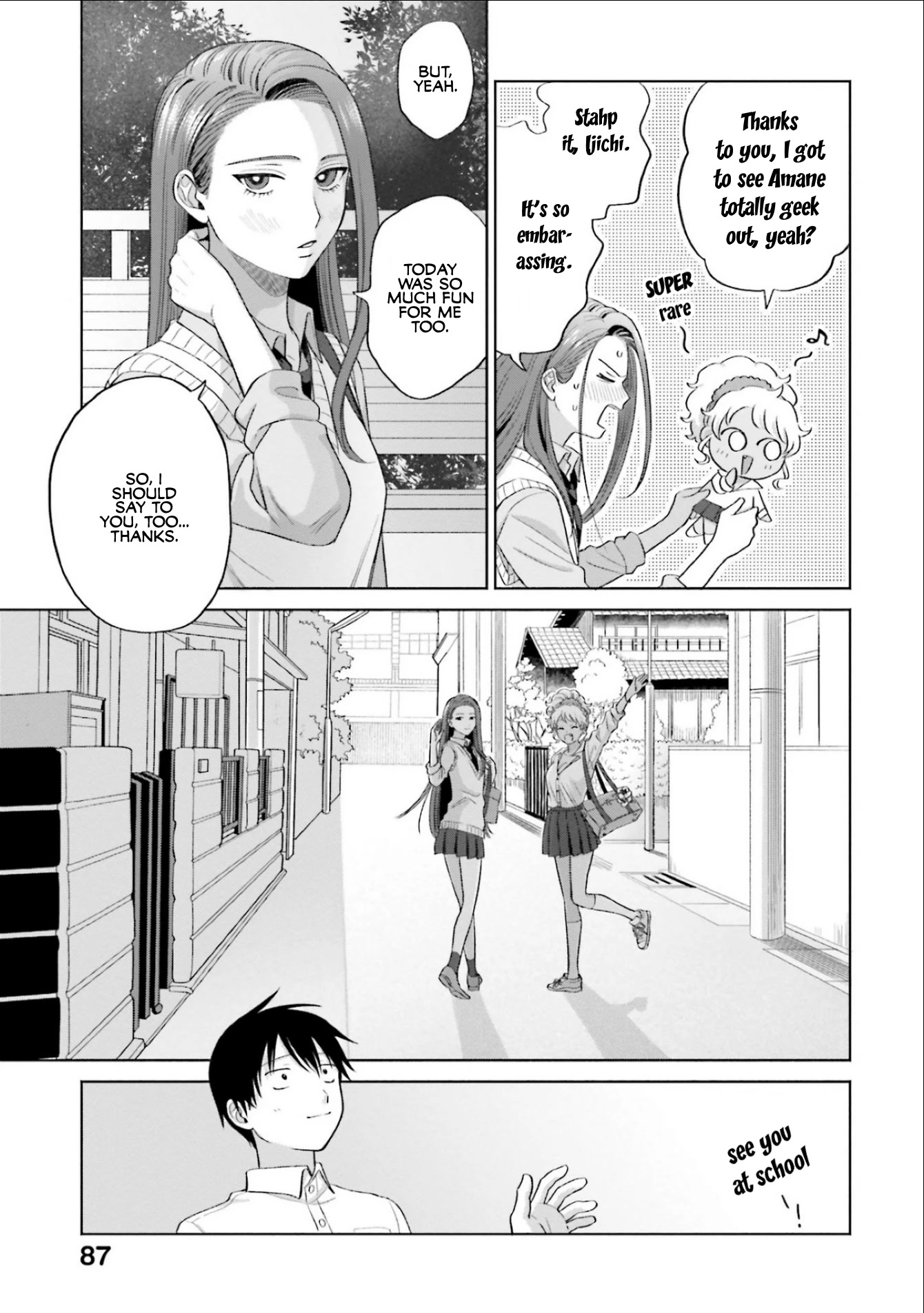 Gal Can’t Be Kind to Otaku!? Chapter 4 - Page 19 in English