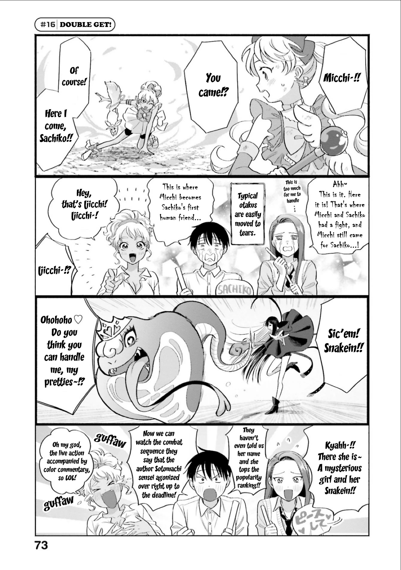 Gal Can’t Be Kind to Otaku!? Chapter 4 - Page 5 in English