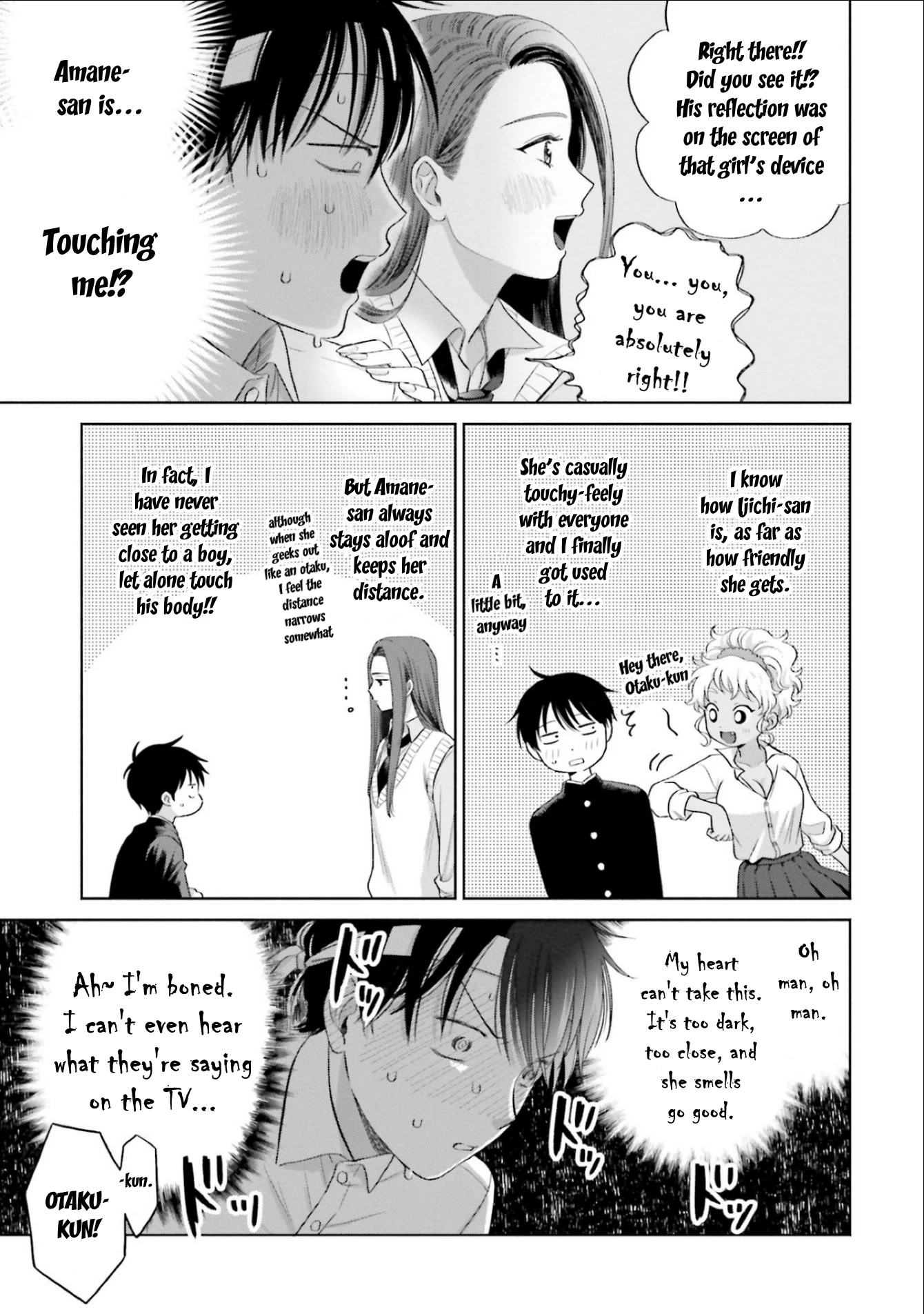 Gal Can’t Be Kind to Otaku!? Chapter 4 - Page 7 in English