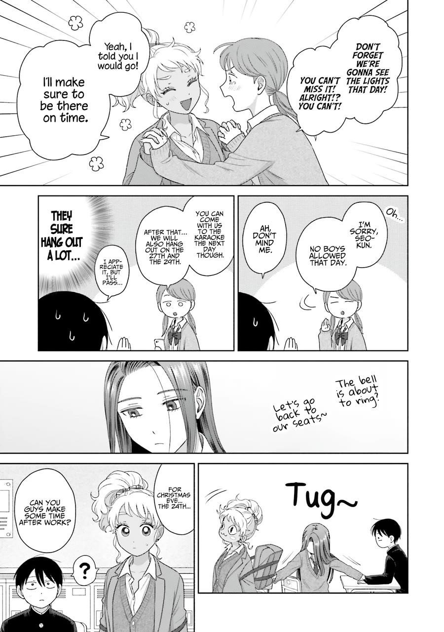 Gal Can’t Be Kind to Otaku!? Chapter 40 - Page 11 in English