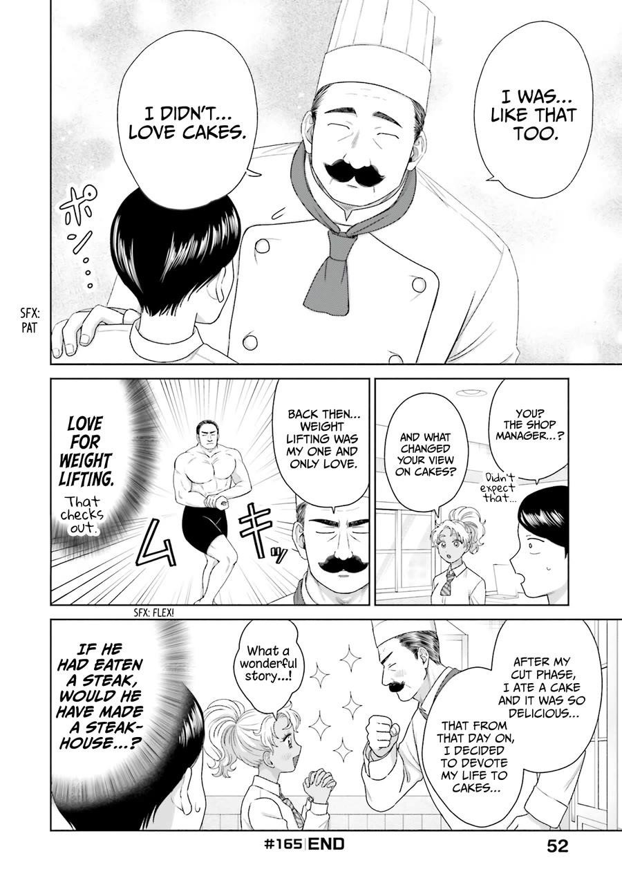 Gal Can’t Be Kind to Otaku!? Chapter 40 - Page 4 in English
