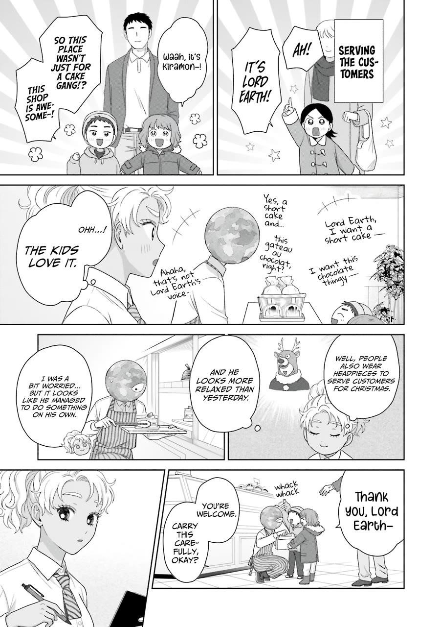 Gal Can’t Be Kind to Otaku!? Chapter 40 - Page 7 in English