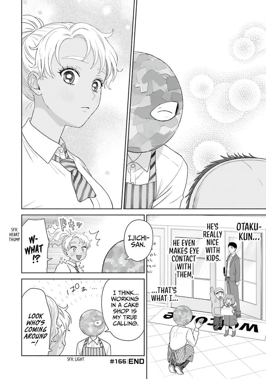 Gal Can’t Be Kind to Otaku!? Chapter 40 - Page 8 in English