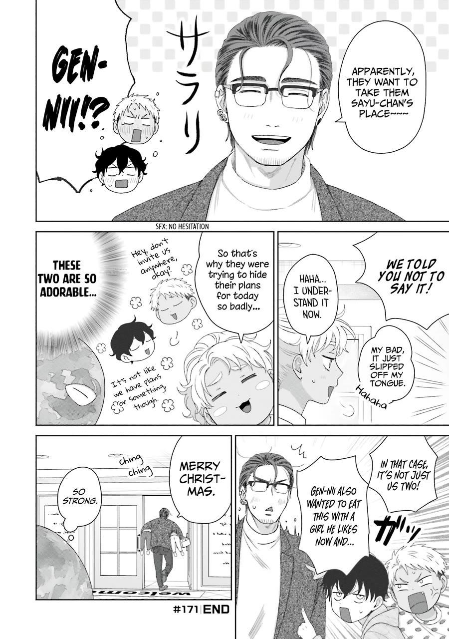 Gal Can’t Be Kind to Otaku!? Chapter 41 - Page 12 in English