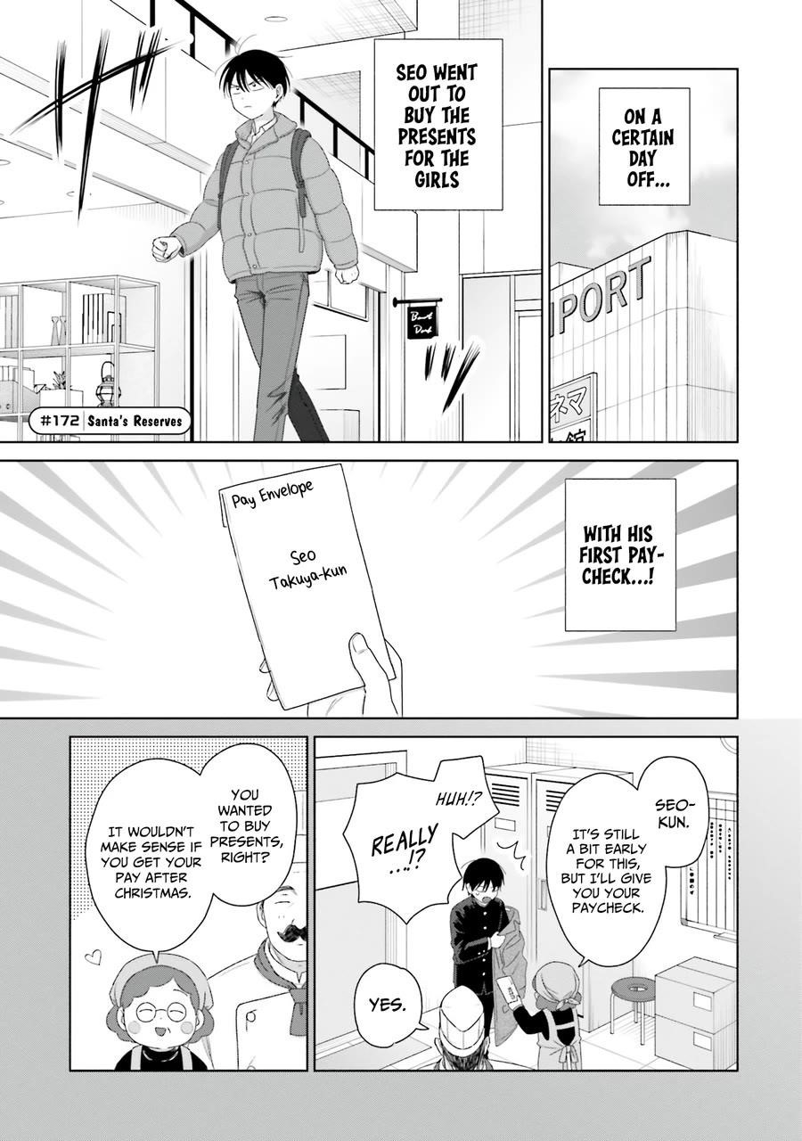 Gal Can’t Be Kind to Otaku!? Chapter 41 - Page 13 in English