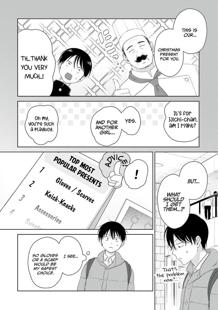 Gal Can’t Be Kind to Otaku!? Chapter 41 - Page 14 in English
