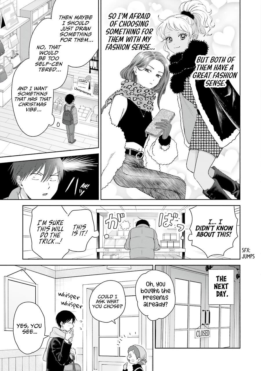Gal Can’t Be Kind to Otaku!? Chapter 41 - Page 15 in English
