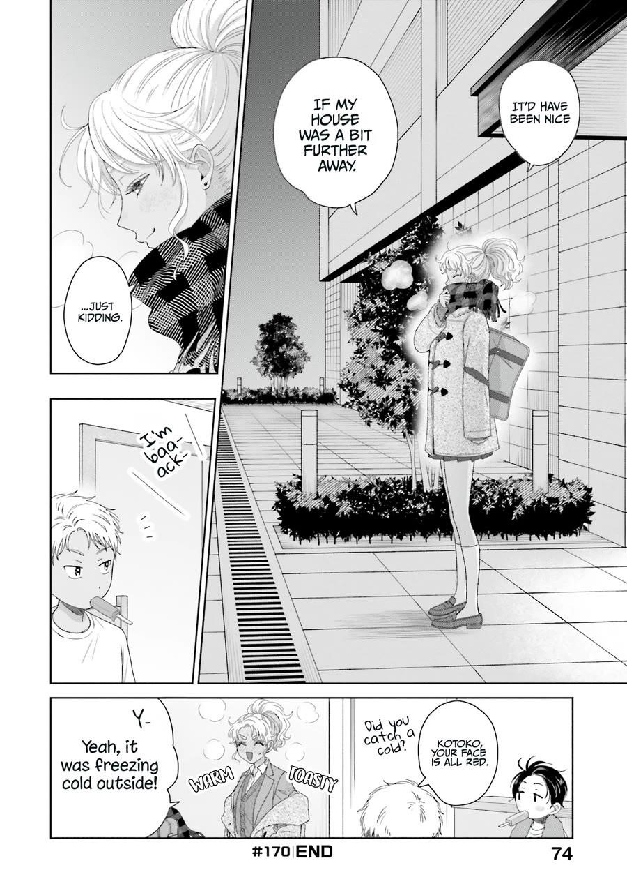 Gal Can’t Be Kind to Otaku!? Chapter 41 - Page 8 in English