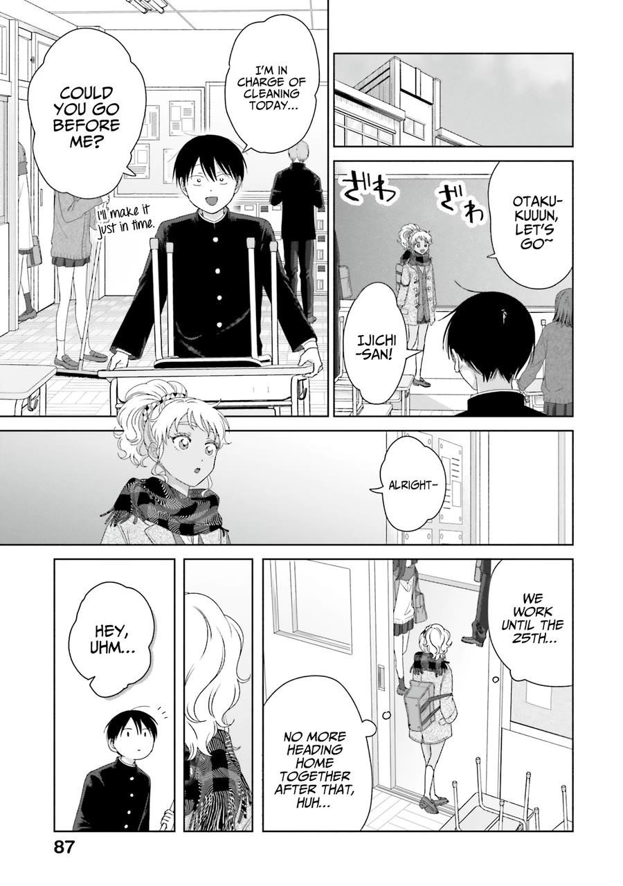Gal Can’t Be Kind to Otaku!? Chapter 42 - Page 3 in English