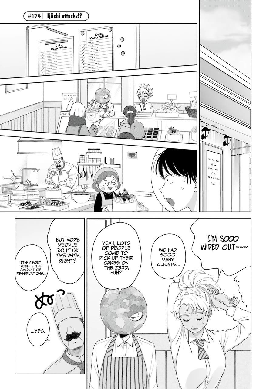 Gal Can’t Be Kind to Otaku!? Chapter 42 - Page 5 in English