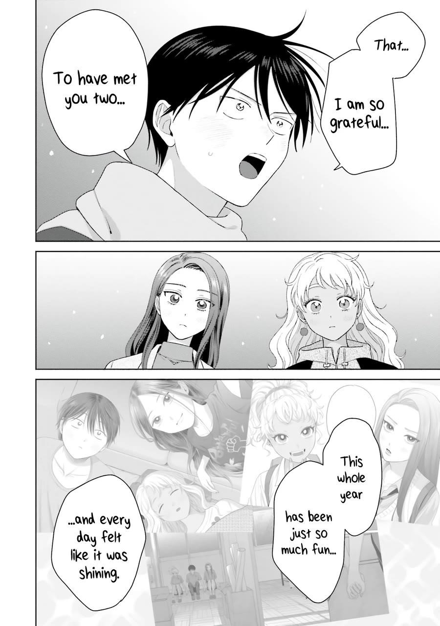 Gal Can’t Be Kind to Otaku!? Chapter 43 - Page 12 in English