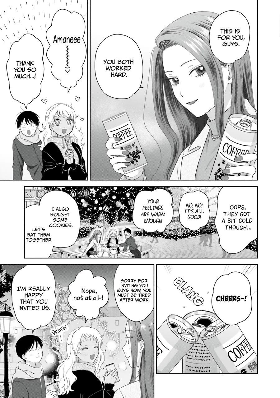 Gal Can’t Be Kind to Otaku!? Chapter 43 - Page 3 in English