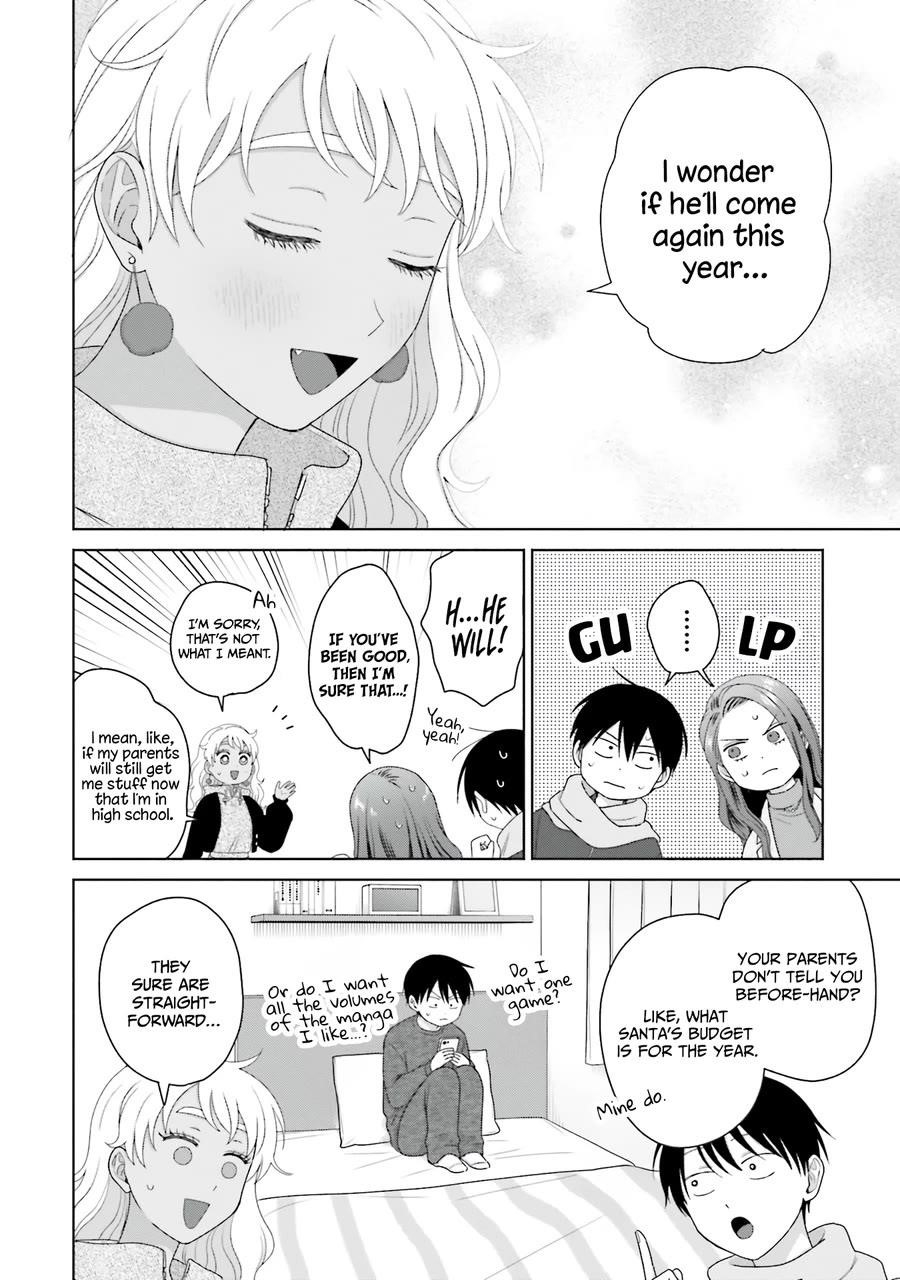 Gal Can’t Be Kind to Otaku!? Chapter 43 - Page 6 in English