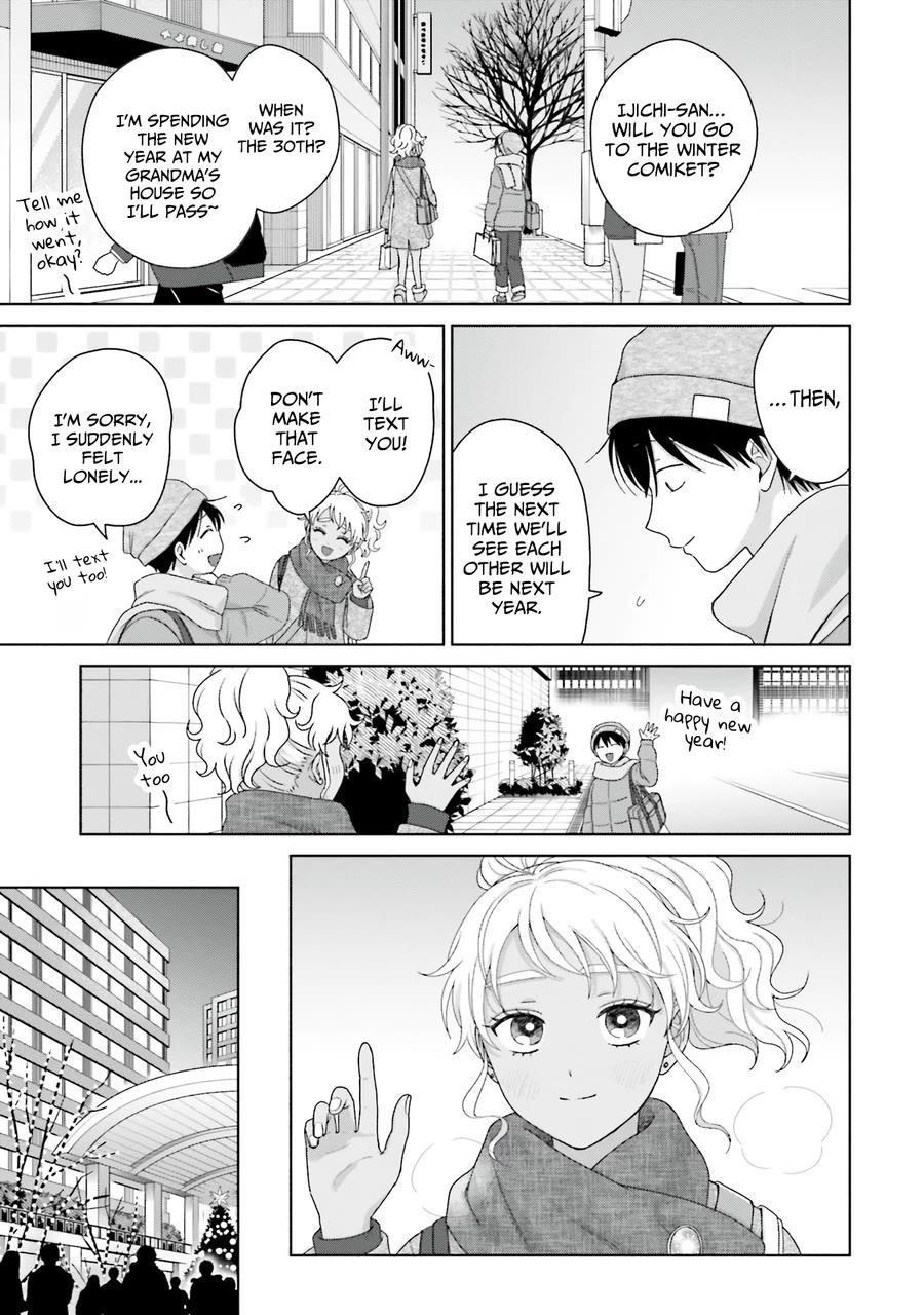Gal Can’t Be Kind to Otaku!? Chapter 44 - Page 16 in English