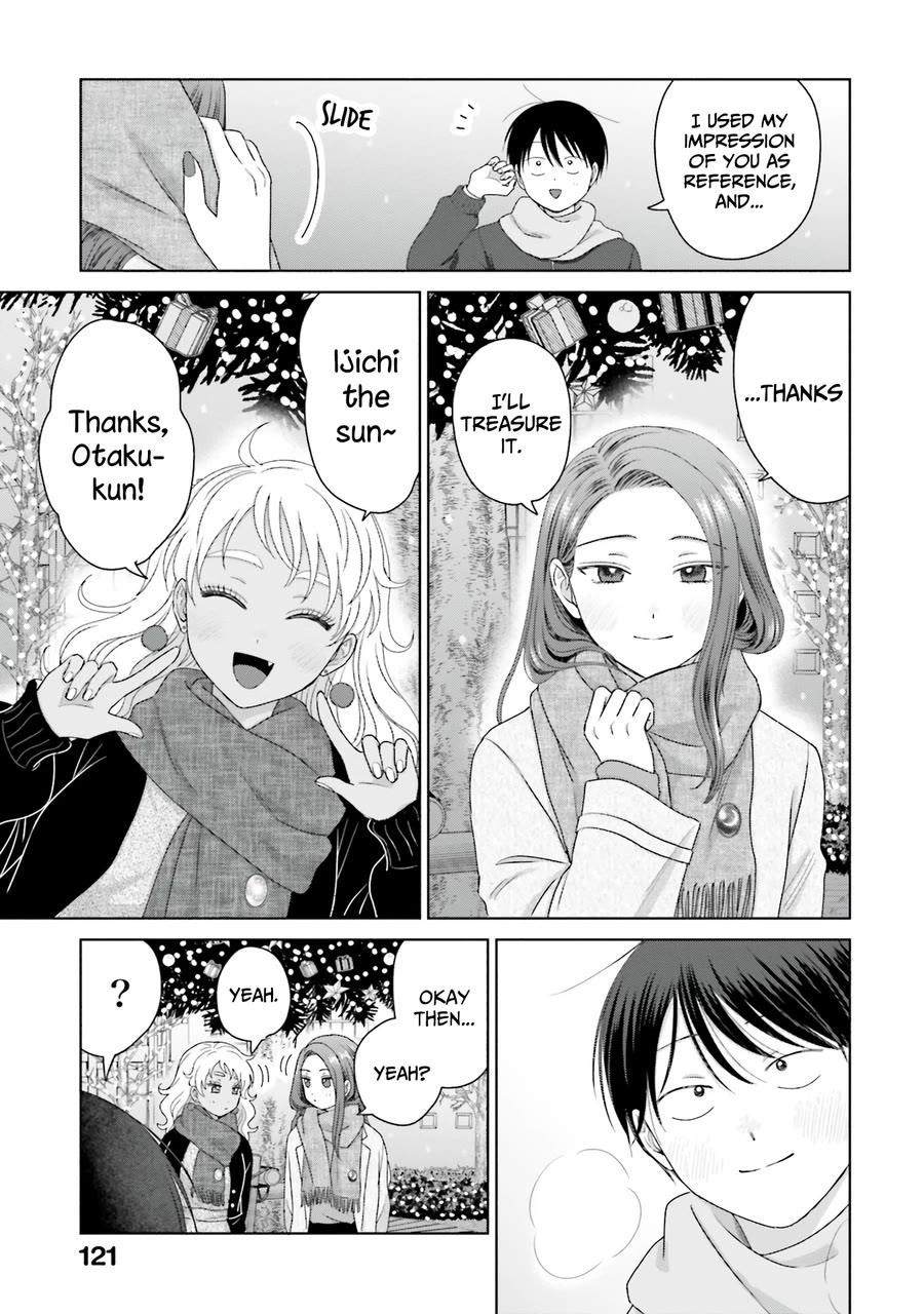 Gal Can’t Be Kind to Otaku!? Chapter 44 - Page 3 in English