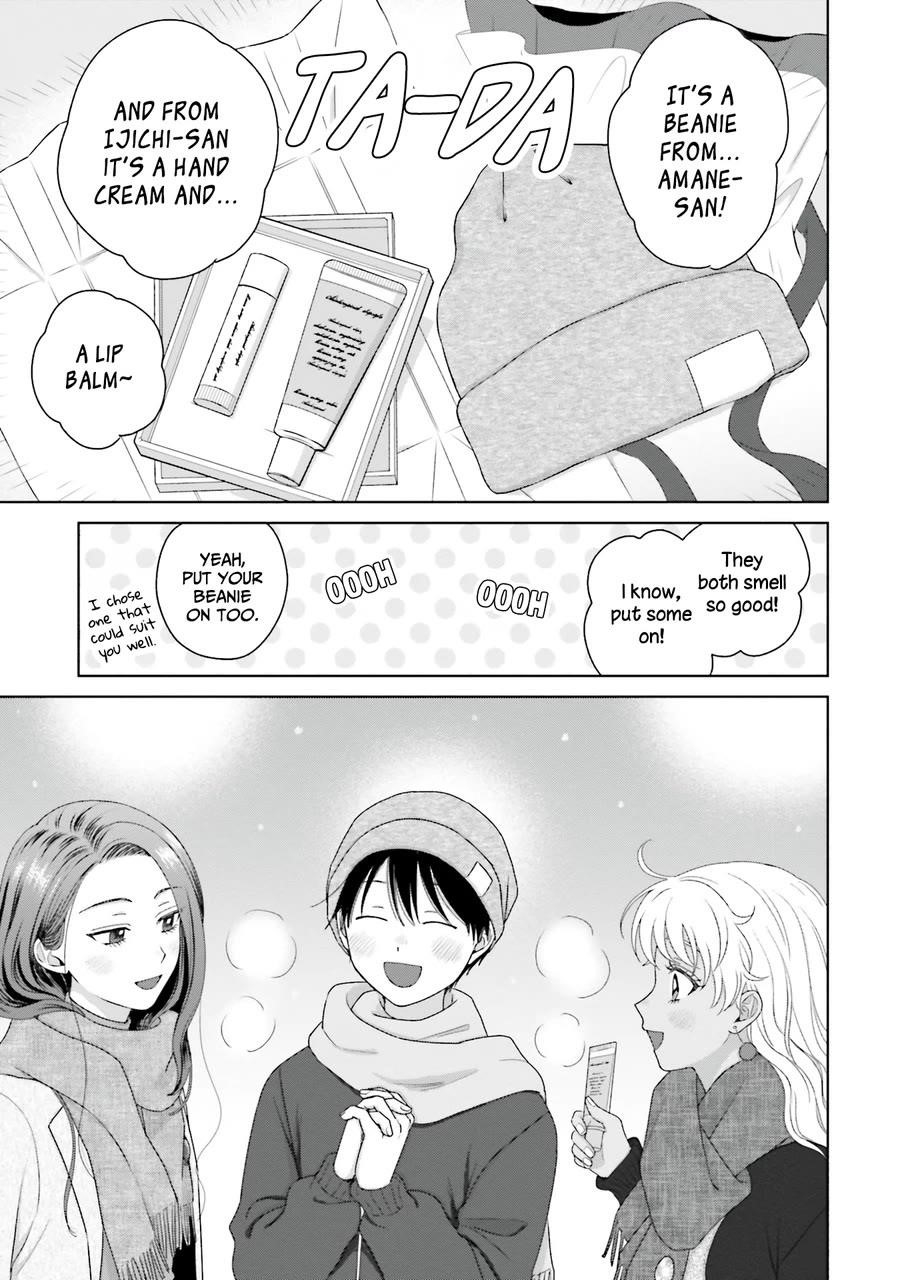 Gal Can’t Be Kind to Otaku!? Chapter 44 - Page 5 in English