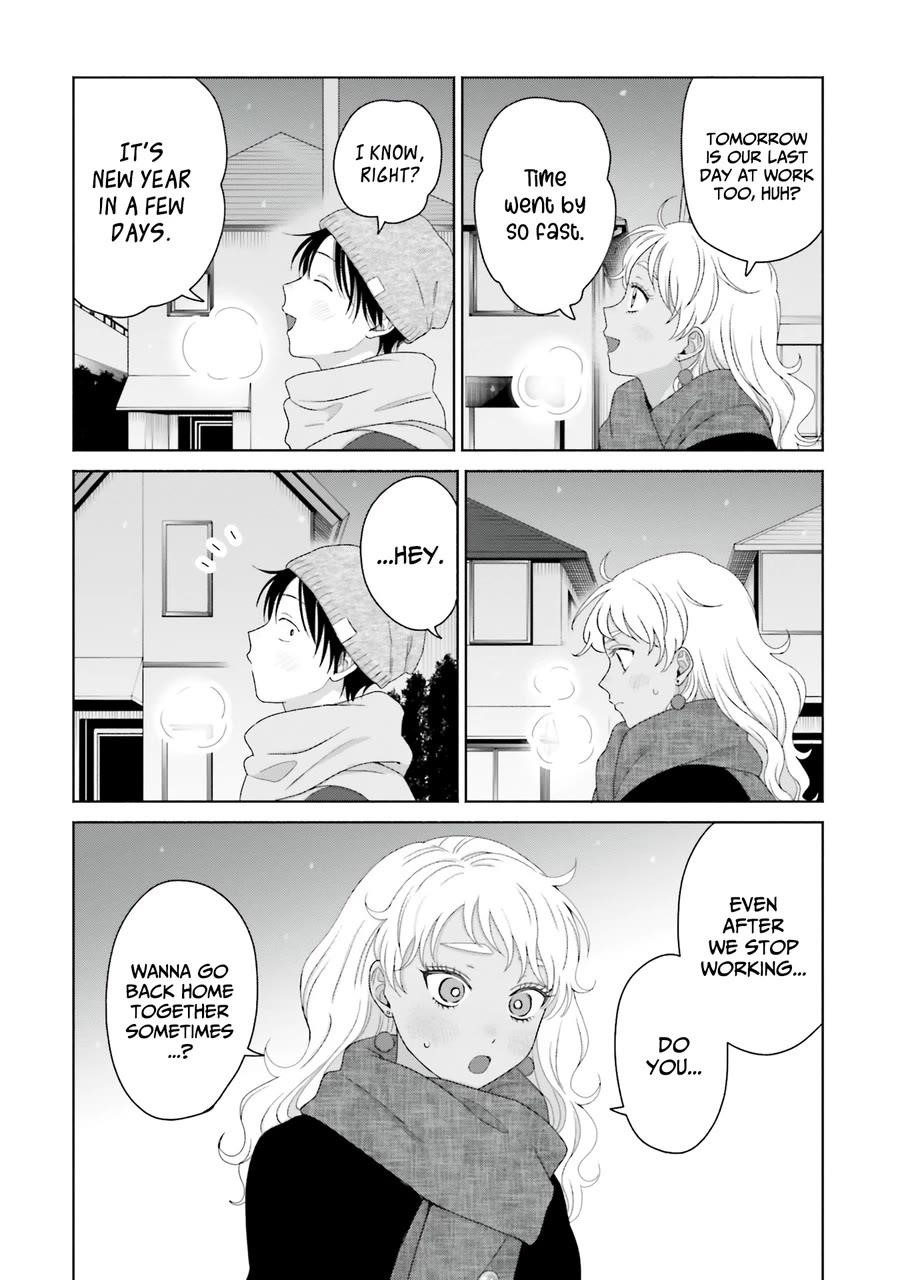 Gal Can’t Be Kind to Otaku!? Chapter 44 - Page 8 in English