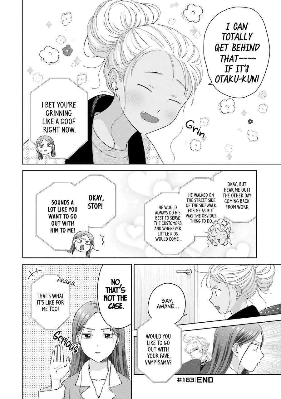 Gal Can’t Be Kind to Otaku!? Chapter 45 - Page 13 in English