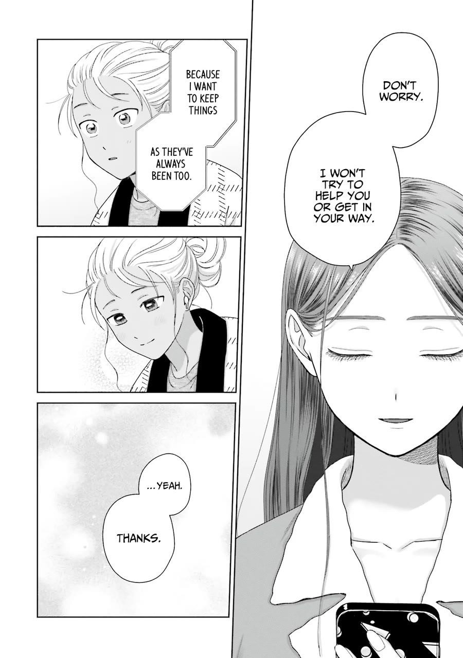 Gal Can’t Be Kind to Otaku!? Chapter 45 - Page 15 in English