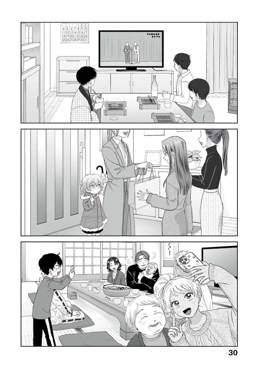 Gal Can’t Be Kind to Otaku!? Chapter 46 - Page 10 in English