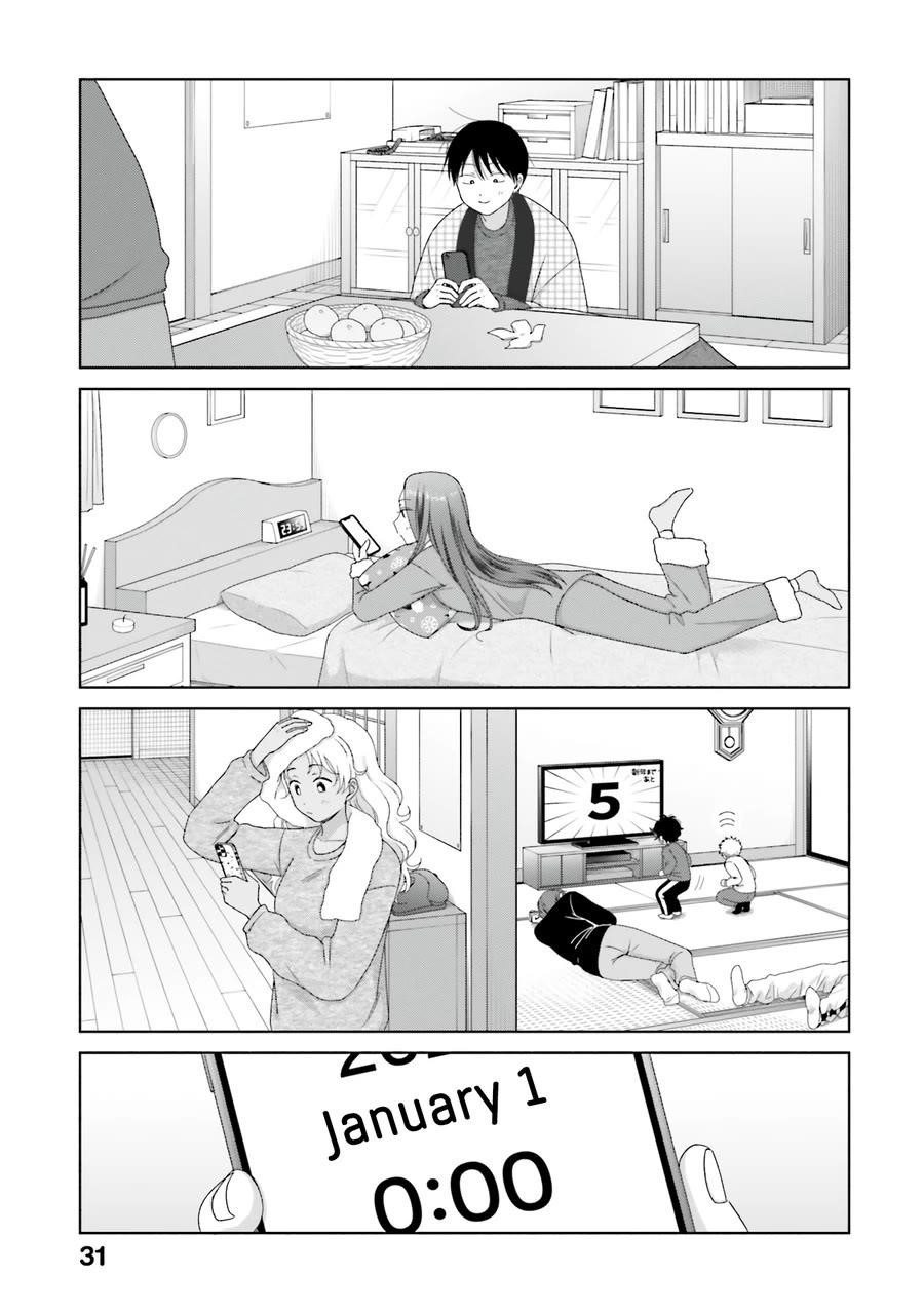 Gal Can’t Be Kind to Otaku!? Chapter 46 - Page 11 in English