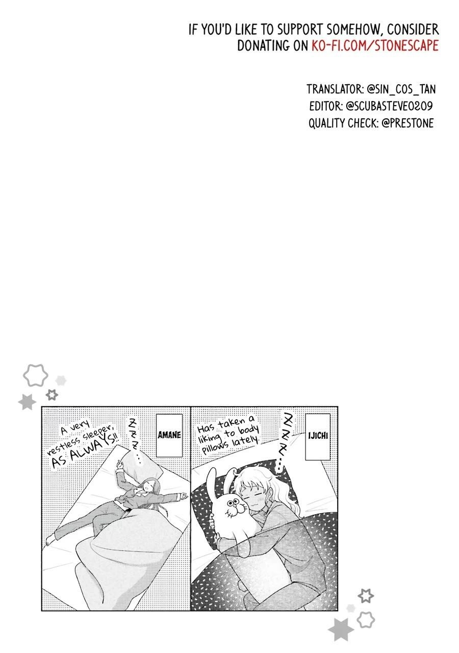 Gal Can’t Be Kind to Otaku!? Chapter 46 - Page 13 in English