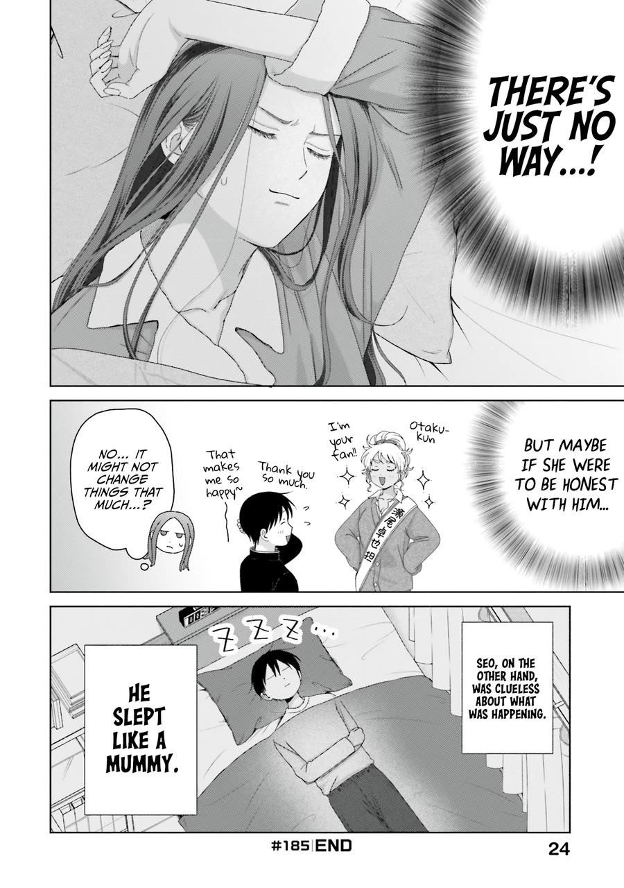 Gal Can’t Be Kind to Otaku!? Chapter 46 - Page 4 in English
