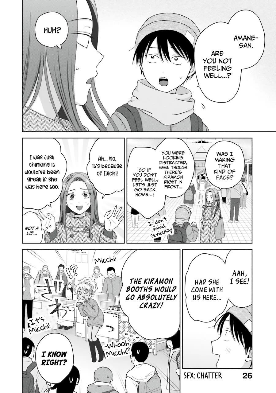 Gal Can’t Be Kind to Otaku!? Chapter 46 - Page 6 in English