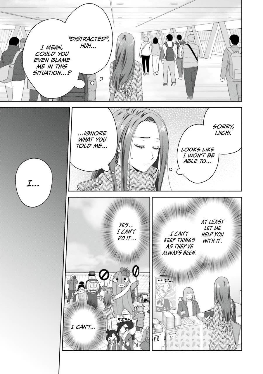 Gal Can’t Be Kind to Otaku!? Chapter 46 - Page 7 in English