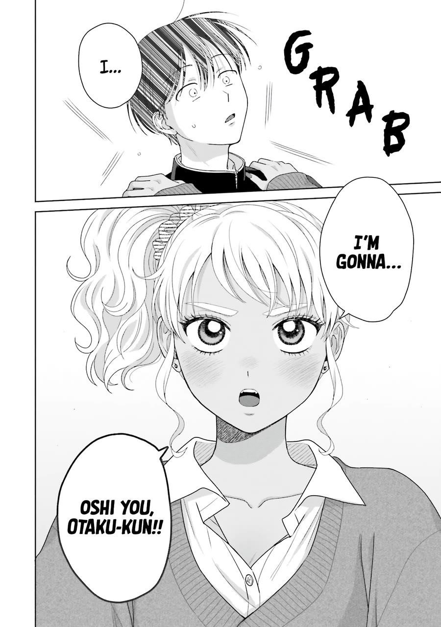 Gal Can’t Be Kind to Otaku!? Chapter 47.1 - Page 14 in English