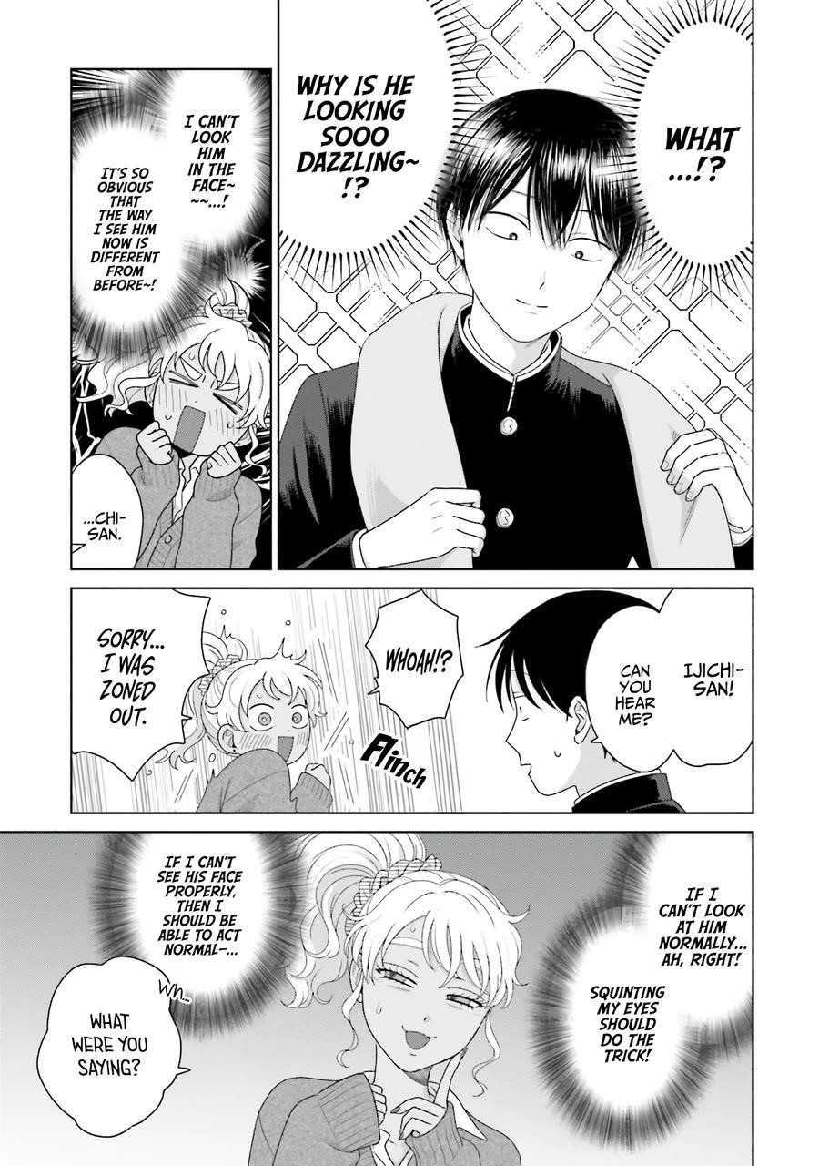 Gal Can’t Be Kind to Otaku!? Chapter 47.1 - Page 3 in English