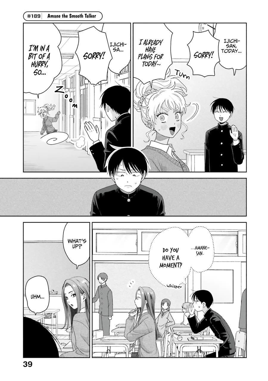 Gal Can’t Be Kind to Otaku!? Chapter 47 - Page 5 in English