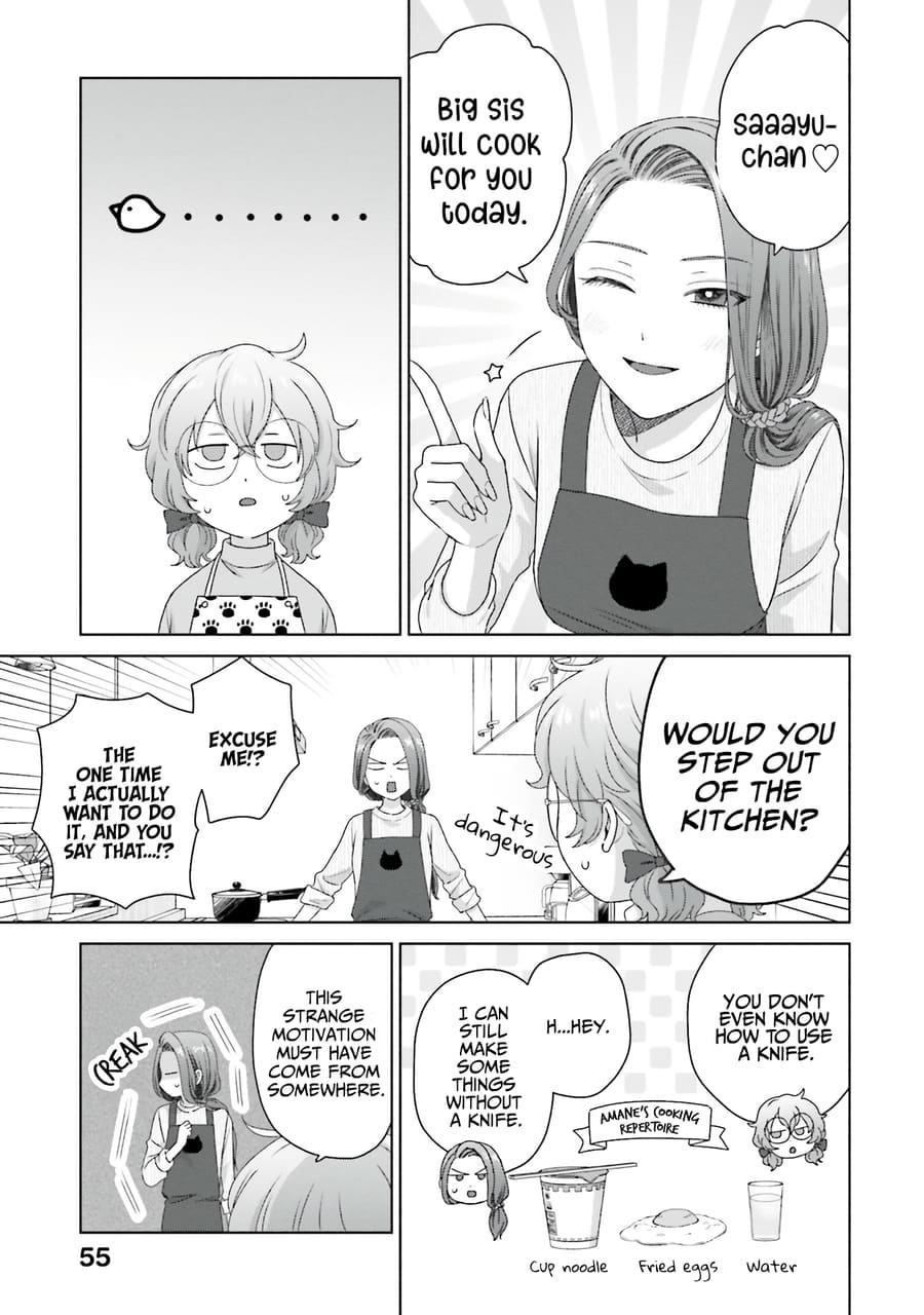 Gal Can’t Be Kind to Otaku!? Chapter 48 - Page 3 in English