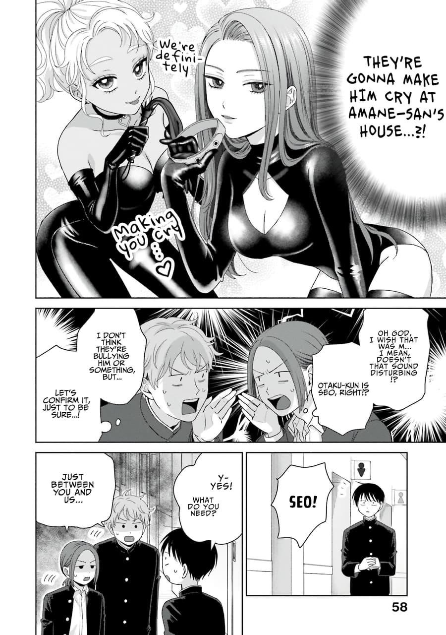 Gal Can’t Be Kind to Otaku!? Chapter 48 - Page 6 in English