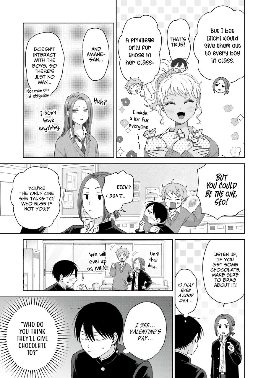 Gal Can’t Be Kind to Otaku!? Chapter 49 - Page 11 in English