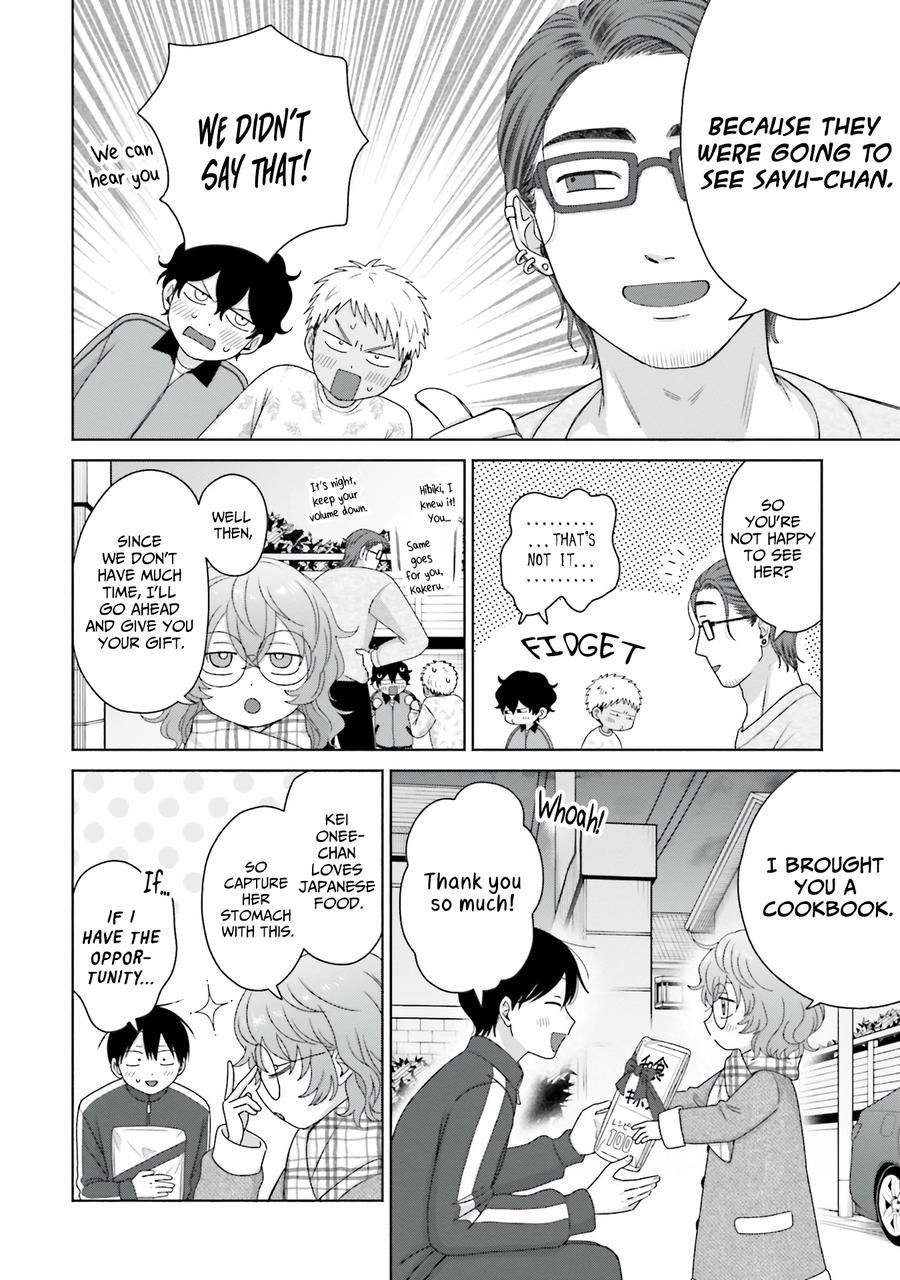 Gal Can’t Be Kind to Otaku!? Chapter 49 - Page 14 in English